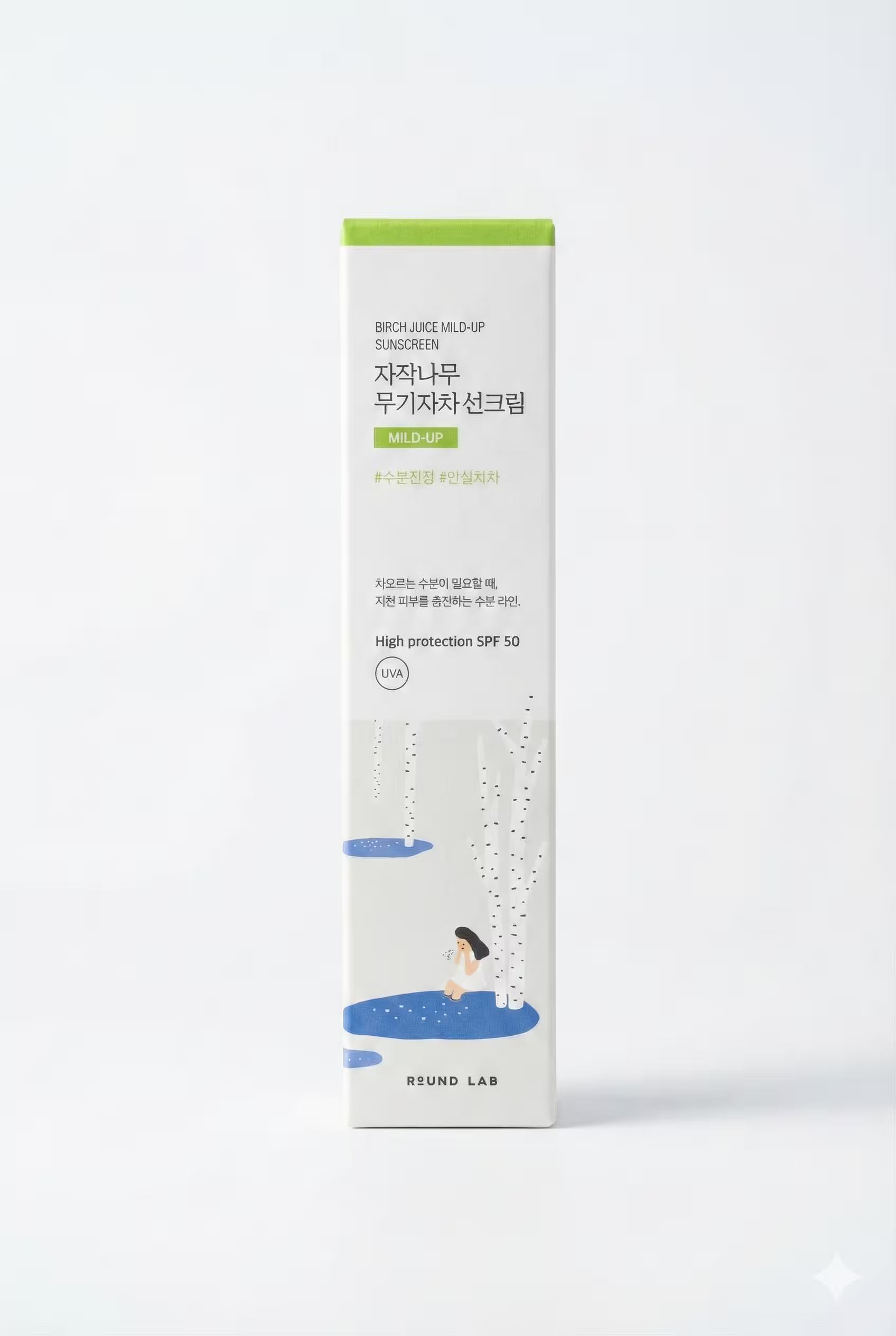 ROUND LAB Birch Juice Mild-Up Sunscreen SPF50+ – минерална слънцезащита с брезов сок