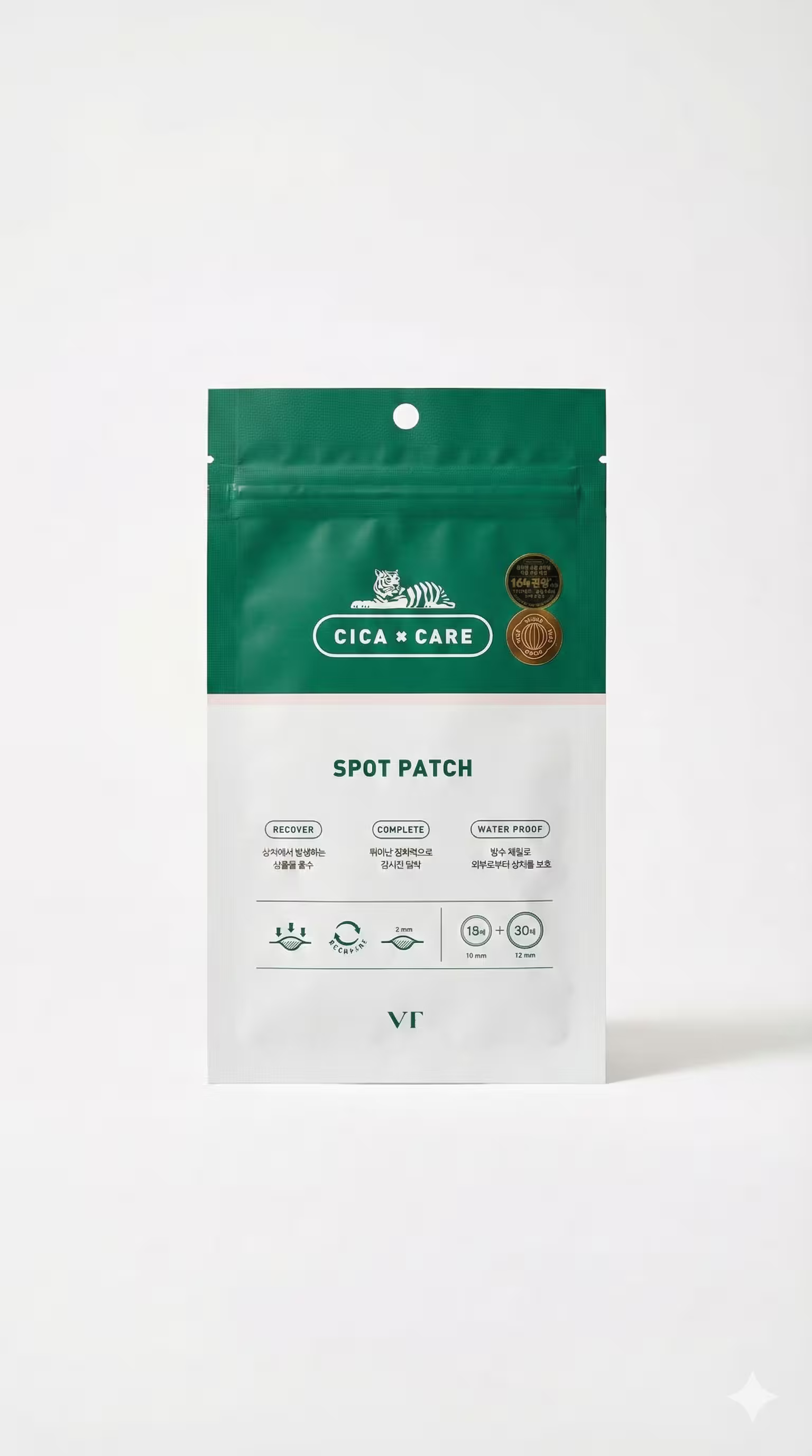 VT Cica Spot Patch – лепенки за несъвършенства