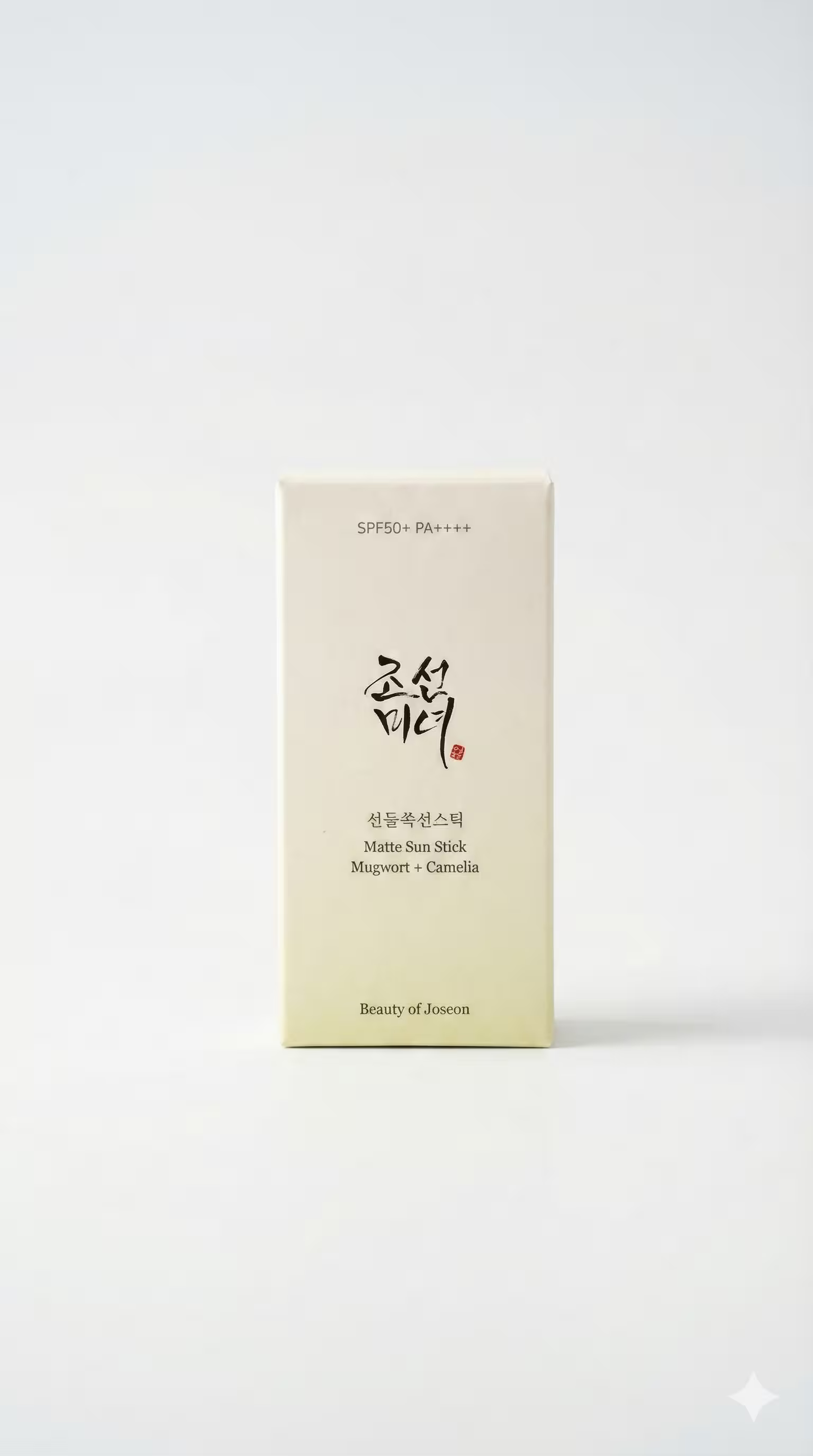 Beauty of Joseon Matte Sun Stick Mugwort + Camelia SPF50+ PA++++ – матиращ слънцезащитен стик