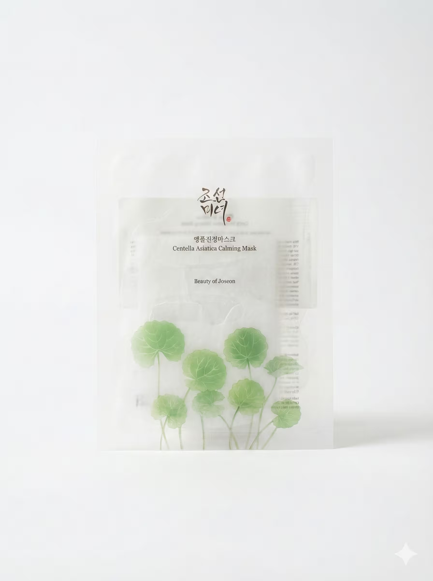 Beauty of Joseon Centella Asiatica Calming Mask – успокояваща sheet маска с центела