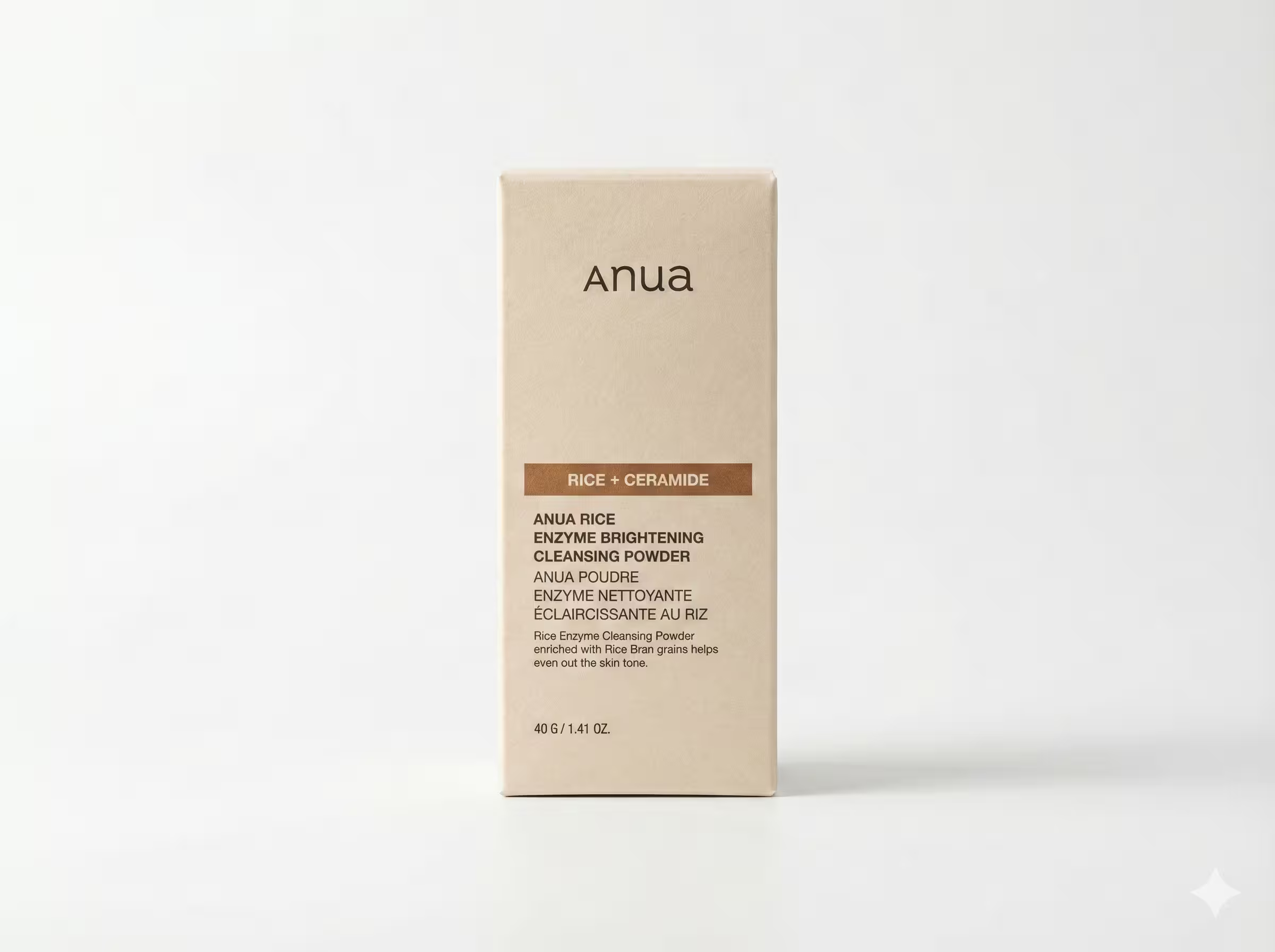 Anua Rice Enzyme Brightening Cleansing Powder – ензимен почистващ прах с ориз
