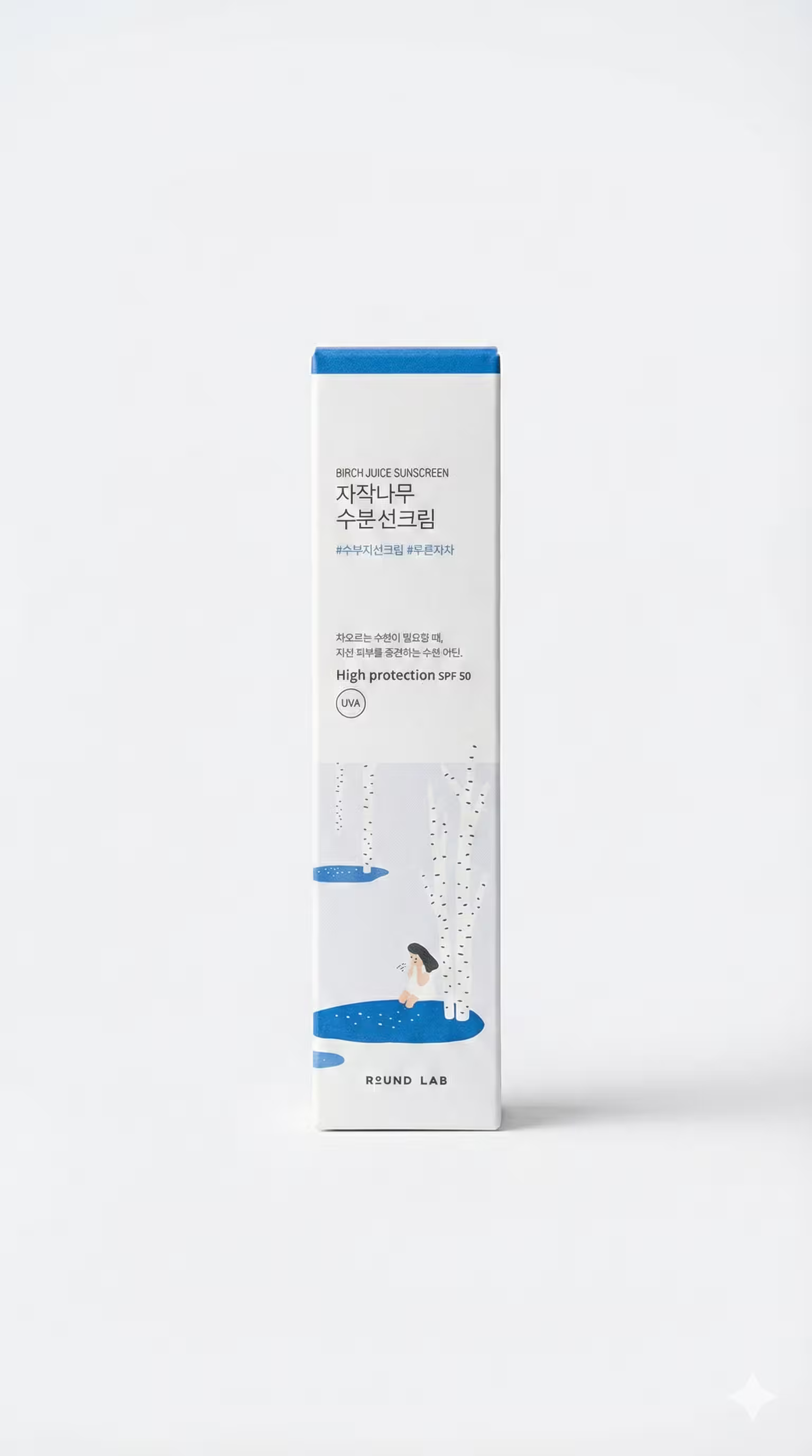 ROUND LAB Birch Juice Sunscreen SPF50+ PA++++ – хидратиращ слънцезащитен крем