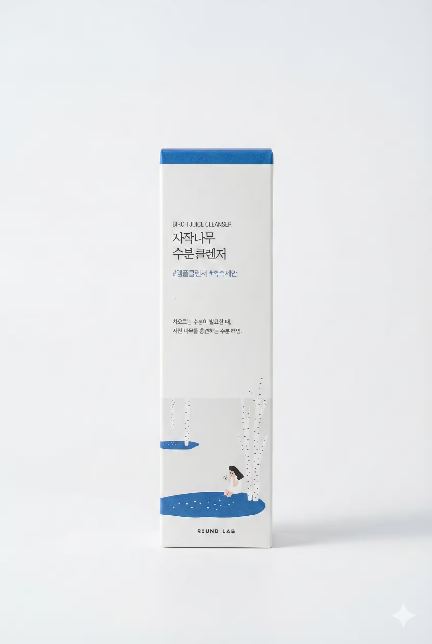 ROUND LAB Birch Juice Cleanser – хидратиращ почистващ гел с брезов сок