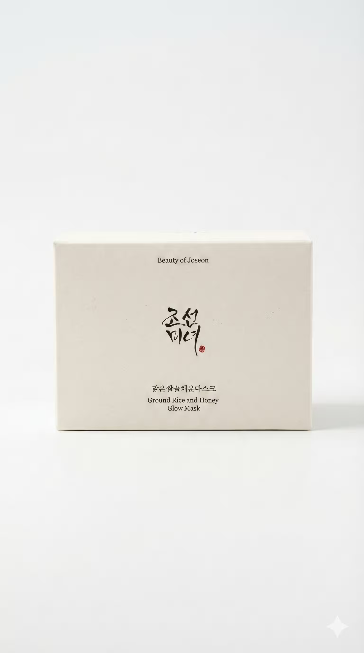 Beauty of Joseon Ground Rice and Honey Glow Mask – маска с ориз и мед за сияйна кожа
